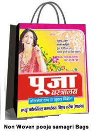 non woven pooja samagri bags